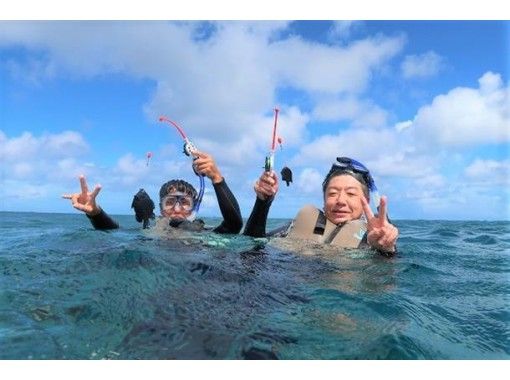 恩納 読谷 北谷の釣り 釣り船 海上釣り堀の予約 日本旅行 オプショナルツアー アクティビティ 遊びの体験予約