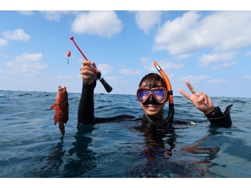 シュノーケルをしながらフィッシング！？