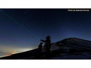 【長野・軽井沢】冬山星空ナイトハイク&軽井沢の夜景スノーシュー体験の画像