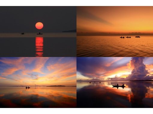 【沖縄県・石垣島】サンセットナイトカヤック（一眼レフでのフォトツアー）の画像