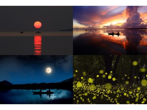 [Okinawa Prefecture, Ishigaki Island] Sunset Night Kayaking & Starry Sky & Firefly Tour (March to May only)の画像