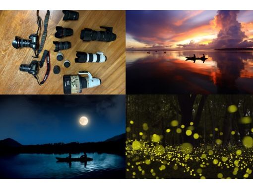 [Okinawa Prefecture, Ishigaki Island] Sunset Night Kayaking (SLR Photo Tour) & Starry Sky & Firefly Tour (March to May only)の画像