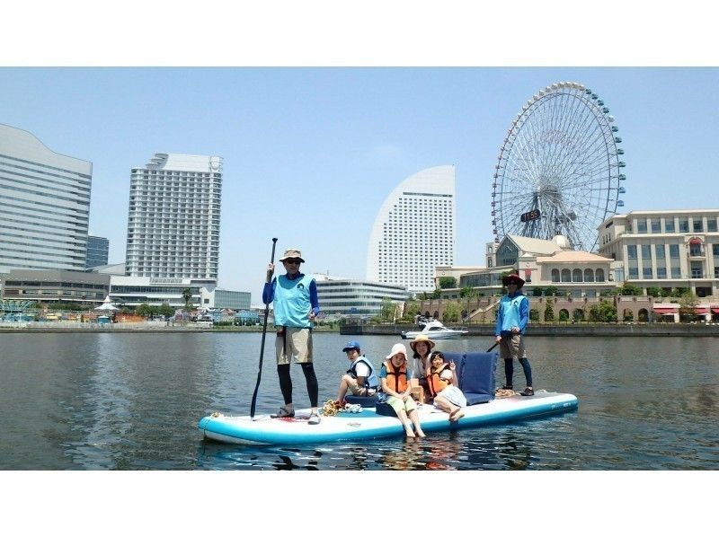 Big SUP（mega SUP )横浜水上アドベンチャー