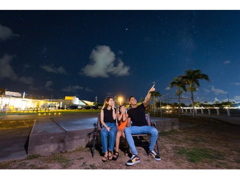 【沖縄・那覇発】五感で感じる沖縄の夏!美ら宙★フォトプラン「琉球美ら宙ものがたり」