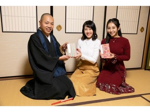 奈良 斑鳩 自分だけの 御朱印帳 を作って寺社巡りをもっと楽しく アクティビティジャパン 奈良 斑鳩 自分だけの 御朱印帳 を作って寺社巡りをもっと楽しく アクティビティジャパン