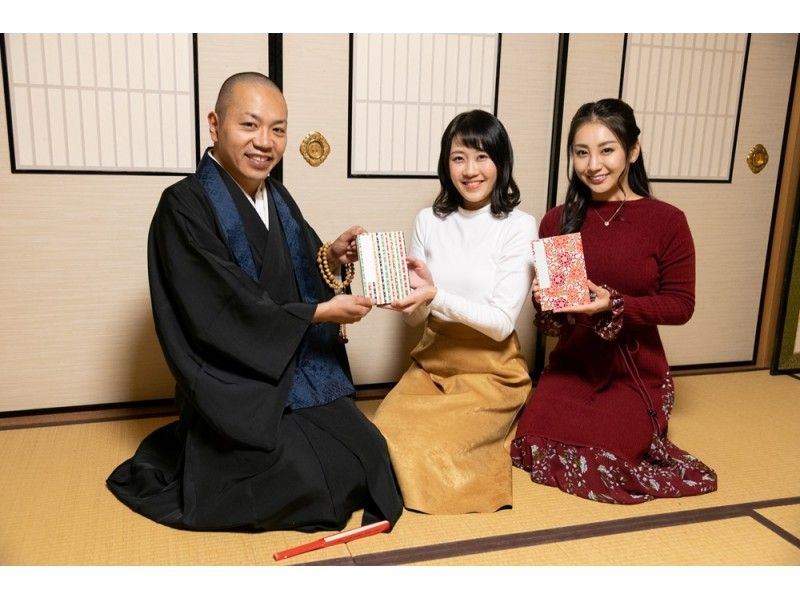 【奈良・斑鳩】自分だけの御朱印帳を作って寺社巡りをもっと楽しく!