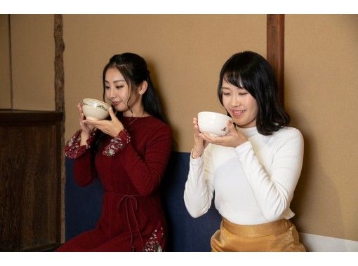 【奈良・斑鳩】200年の歴史を誇る茶室で「お点前体験」