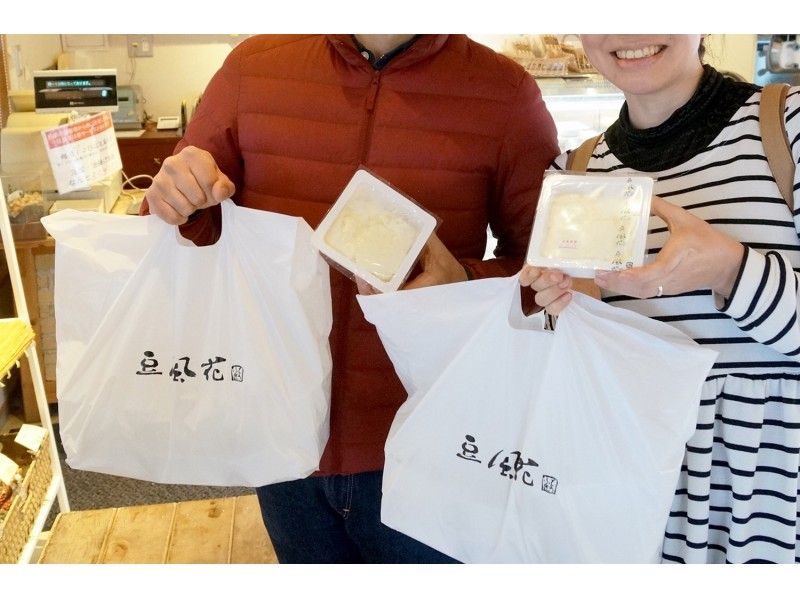 【奈良・斑鳩】地元で大人気！こだわり製法の豆腐作りを体験しよう！