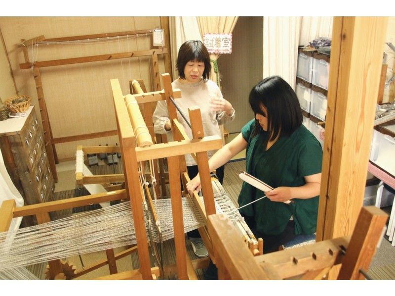 【奈良・斑鳩】手紡ぎ糸で昔ながらの機織り（手織り）体験！　初心者・お子さま大歓迎☆