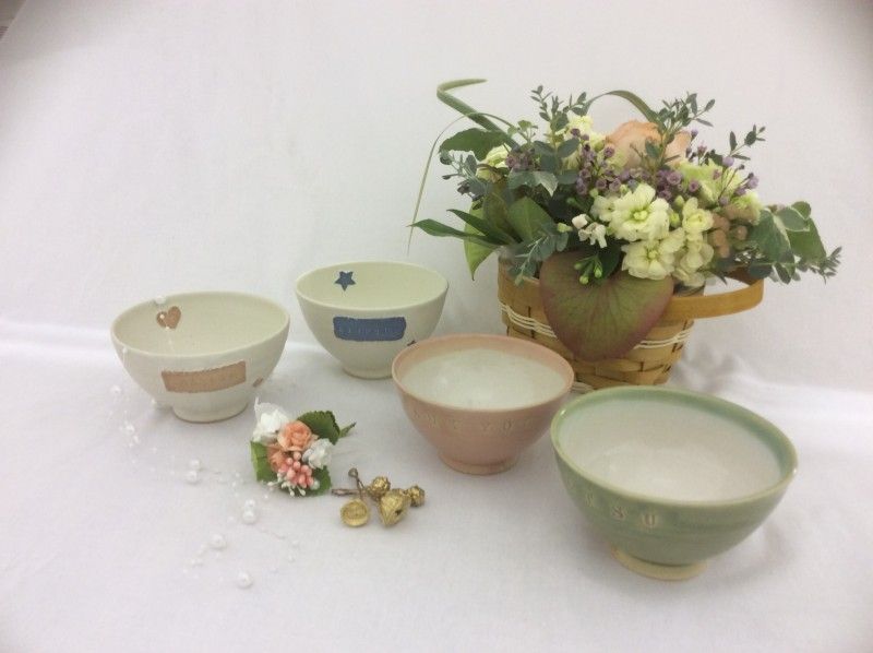 【北海道・札幌市】よりクオリティの高いプレゼントを！ギフト・ブライダル電動ロクロコース！