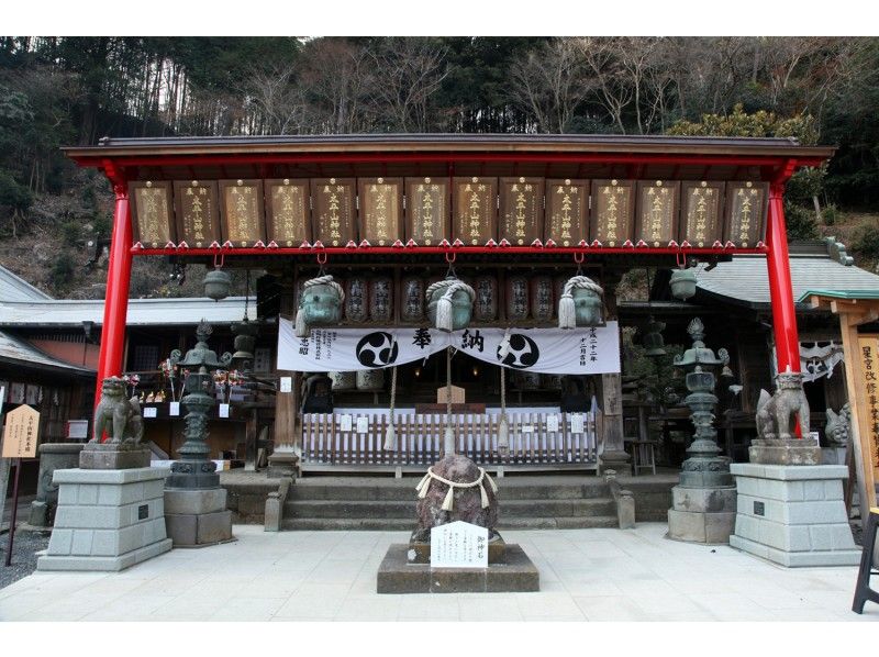 【JR宇都宮駅発着】あじさい坂を上り、太平山神社参拝と三大名物をご賞味!!