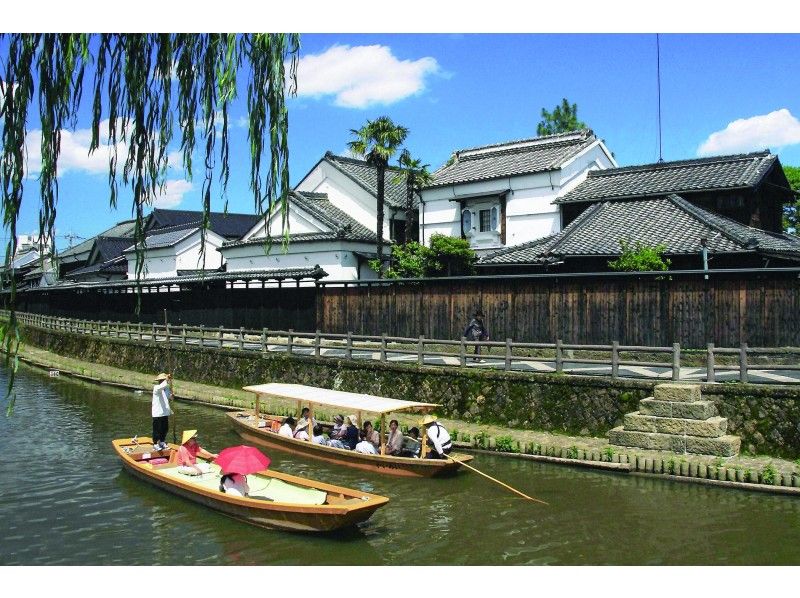 【JR宇都宮駅発着】とちぎ生まれのとちぎ育ち「レモン牛乳」工場見学と蔵の街自由散策と舟あそび!