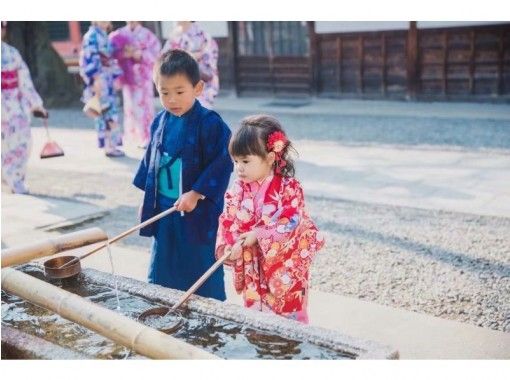 [Kyoto, Kiyomizu-dera] Let's remember the kimono of a cute child to commemorate the trip! "Kids plan" full set Rental so you can empty-handed!の画像