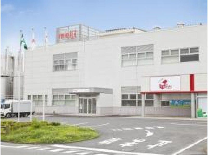 骨の健康チェック付！明治ヨーグルト製造工場見学＆キッコーマン御用蔵と醤油工場見学バスツアー14144