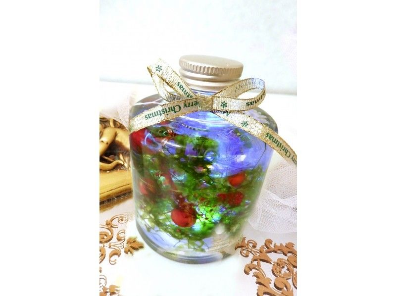 【神奈川・横浜】ハーバリウム制作体験LEDライト付き☆光るハーバリウム