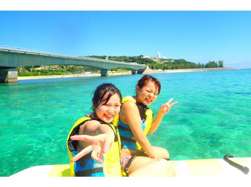 【沖縄・古宇利島】定番の15分プラン（バナナボート・マーブル・ジェットスキー）