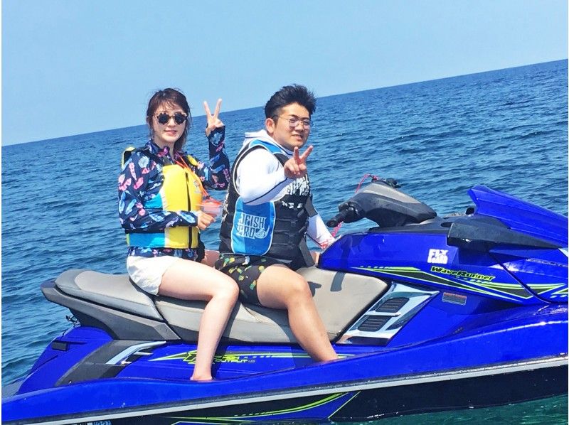 【沖縄・古宇利島】ジェットスキーレンタル