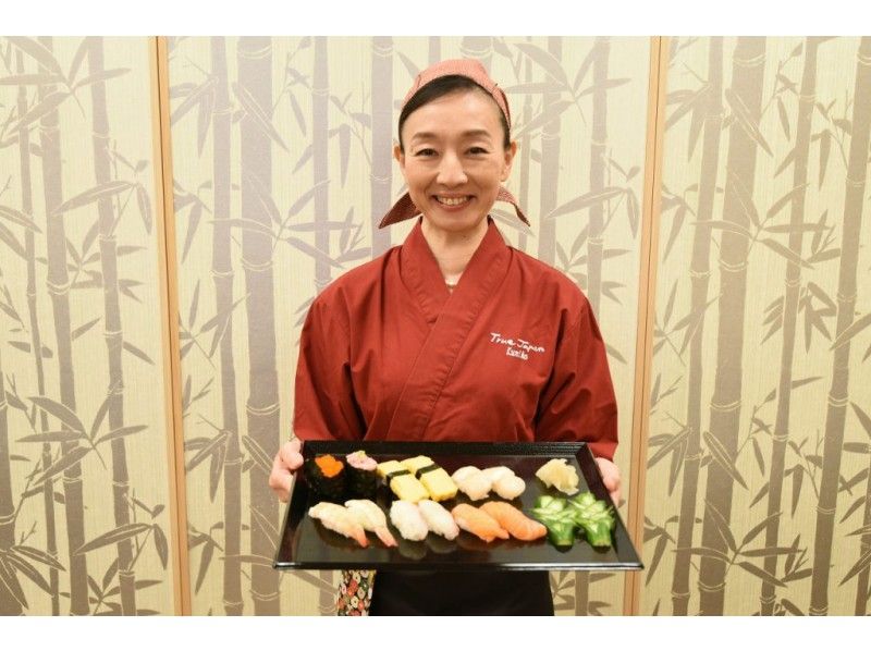 【東京・東京タワー至近】寿司づくり体験&寿司ランチ(ETR070)ハラルOK・お子さまOK