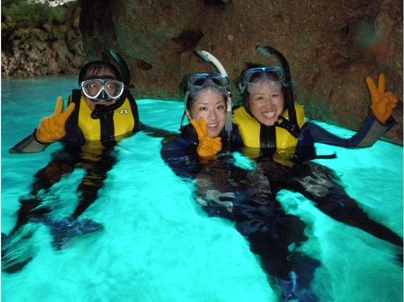 SEAJOY沖縄の割引プラン