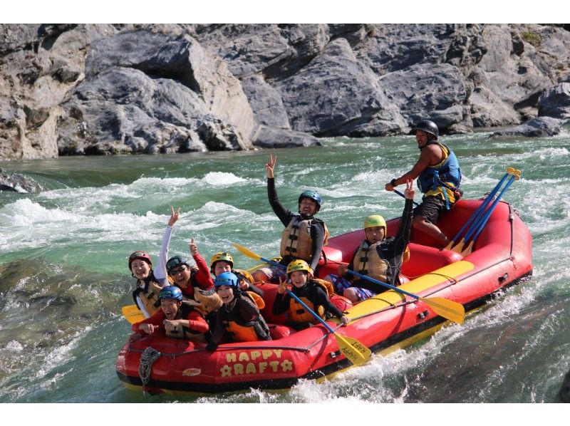 【四国・吉野川】半日で本格的なラフティングを体験！大歩危ショートツアー