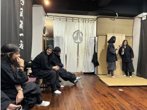 [Tokyo] Elite Ninja Experience, 5 Techniques (90 min.)   の画像
