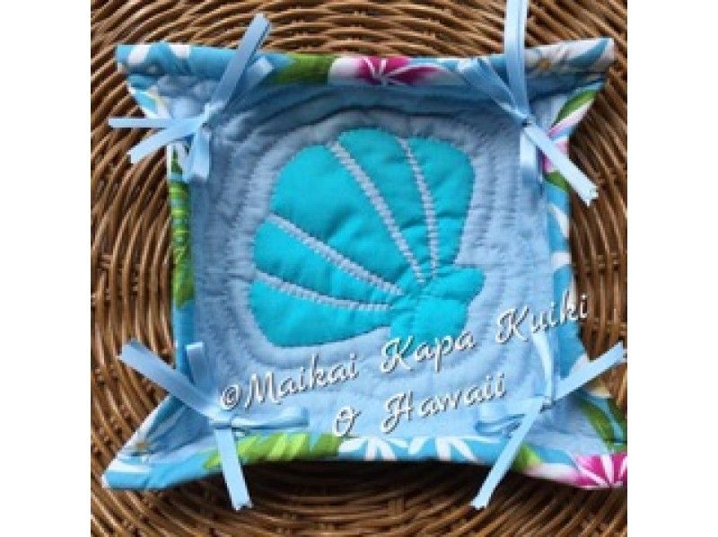 【東京・千代田区】ハワイアンキルトでリボントレーを作ろう！