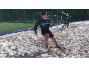 関東のビーチサッカー体験 ツアーのアクティビティ 遊び 体験 レジャーの格安予約 アクティビティジャパン 日帰り旅行 関東のビーチサッカー体験 ツアーのアクティビティ 遊び 体験 レジャーの格安予約 アクティビティジャパン 日帰り旅行