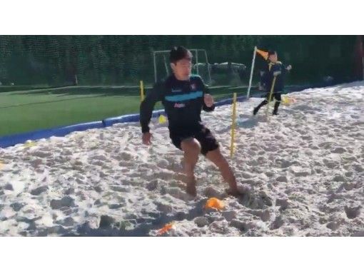 サッカーで本当に必要な速さを身につける スプリント強化に最適なビーチアジリティ講座 4 7 日 アクティビティジャパン サッカーで本当に必要な速さを身につける スプリント強化に最適なビーチアジリティ講座 4 7 日 アクティビティジャパン