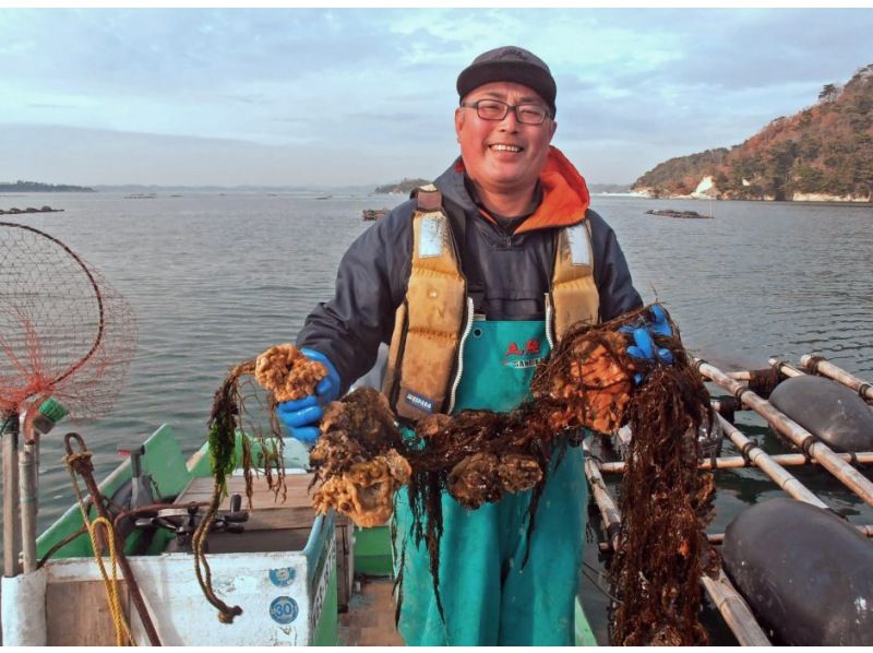 【Miyagi・Matushima】Oyster Paradise Matsushima
