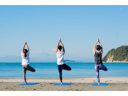 ★Beginners welcome [Shonan, Zushi, Beach Yoga] Held twice a day! 60-minute yoga lessons that even beginners can enjoy ★ Free yoga mat and photo data giftの画像