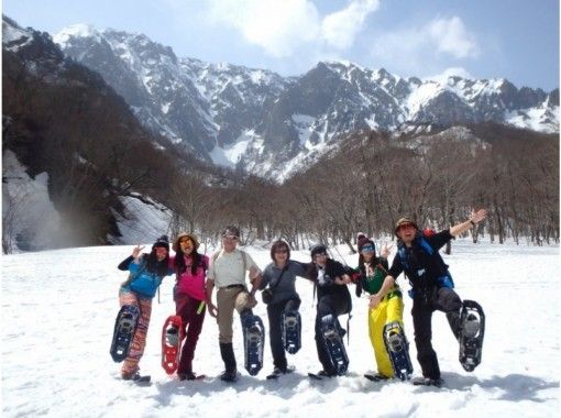 [Gunma/Minakami] Let's go see the scenery that can only be seen in winter! Snowshoe experience (1 day course)の画像