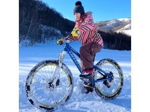 A special plan for a completely private tour! Winter and snow mountain biking experience, less than 2 hours course, into a real forest! 