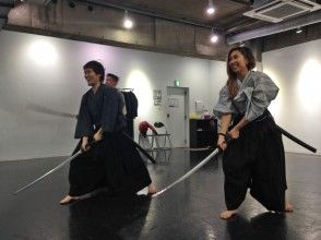 Samurai Sword Fighting Experience in Tokyo