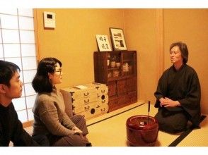 Tea Ceremony Experience Guided by English Speakingの画像