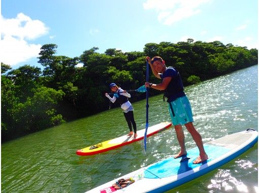 沖縄 石垣島 1組限定貸切開催 島カフェランチ付き Sup 川平湾グラスボート トレッキング アクティビティジャパン 沖縄 石垣島 1組限定貸切開催 島カフェランチ付き Sup 川平湾グラスボート トレッキング アクティビティジャパン