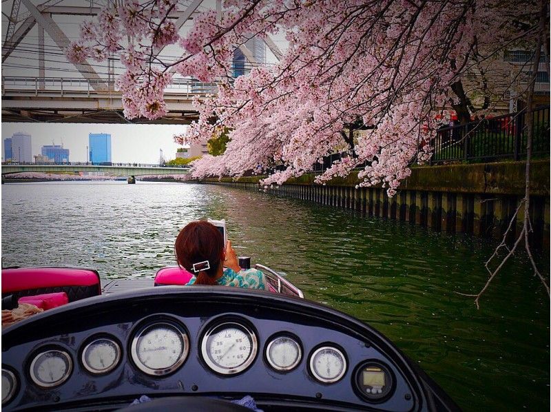 [大阪·大川】直到4月20日！ ！樱花观赏巡游船一瓶起泡酒☆の紹介画像