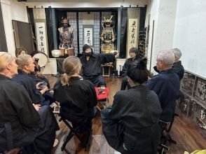 [Tokyo] Samurai Hands-on Seminar for History Lovers (60 min.)
