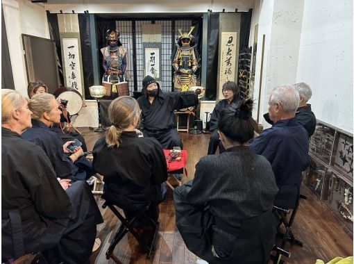 【Tokyo】 Samurai x Ninja Legacy Journey, 1-Hour Seminarの画像