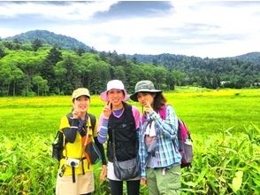 [Trekking] Komado damp field guide (half-day course)