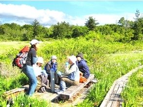 【Trekking】 Komata Wetland Guide (1 day course)