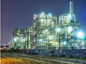 【GW企画！】夜の工場地帯をめぐる幻想的な工場夜景鑑賞バスツアー～人形町今半の弁当付～【14124】