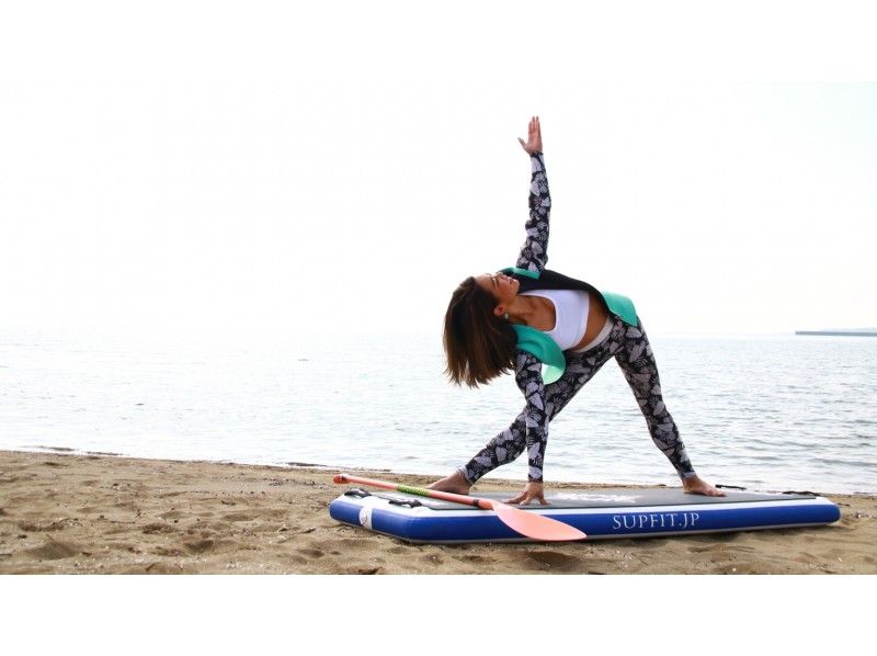 【兵庫・播磨】初心者も楽しめるSUPYOGA&SUP体験コース