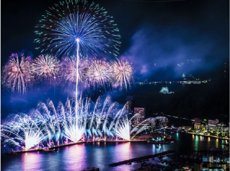 【静岡県】熱海海上花火大会&熱海温泉宿泊プラン 熱海シーサイドスパ&リゾート1泊2食付【14219】