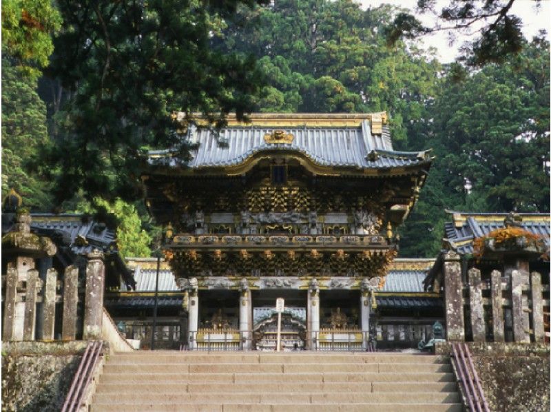 混雑を気にせず日帰りの旅！特急列車リバティで行く！ゆったり4時間滞在！日光観光の旅【14160】