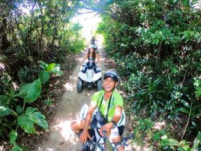 [Okinawa Southern Itoman] Jungle buggy adventure ★ 4 years old ~ Participation OK! 30 minutes from Naha Airport! You can play on the first day or the last day of your trip! ＠Itoman Tourist Farm ATV