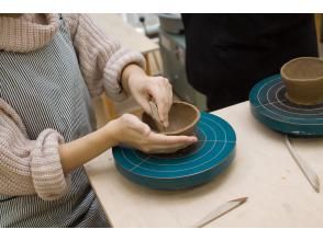 【東京・八王子】ホームセンターで気軽に陶芸「器が２個作れる手びねり体験」お子様も歓迎！八王子みなみ野駅より徒歩１分