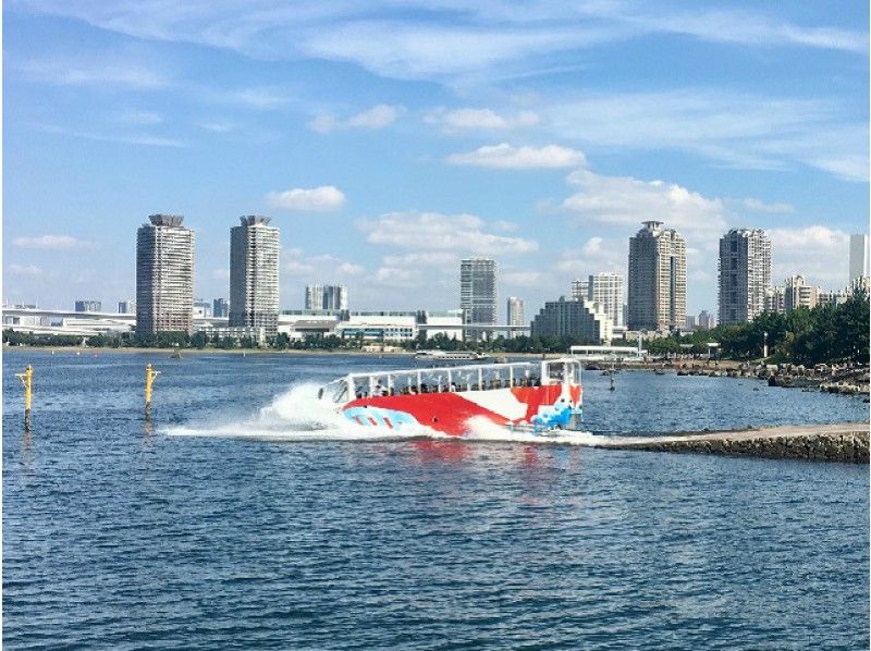 東京湾・隅田川横断クルーズ＆豊洲市場内部見学＆「スカイダック」2020年東京会場観光ツアー14153