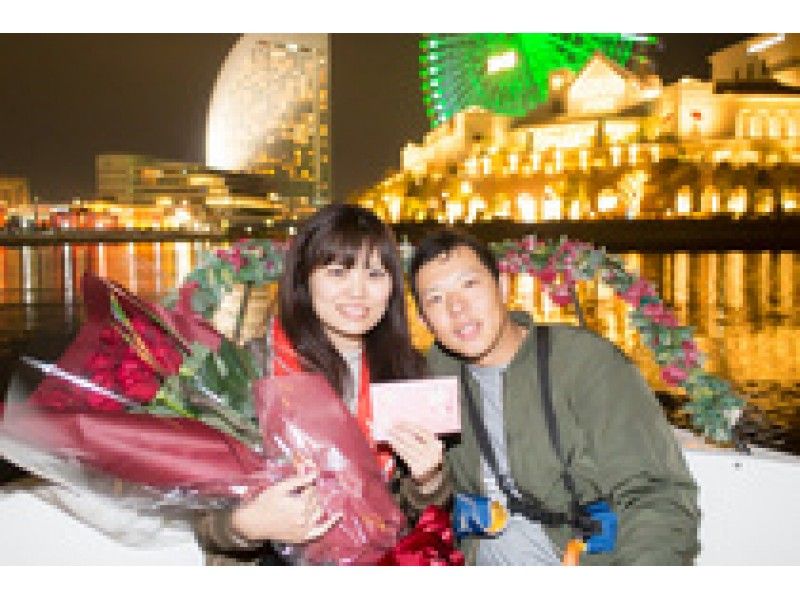 【神奈川・横浜】プロポーズや記念日に♡貸切イルミネーションナイトクルージング<60分>