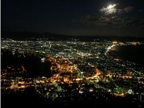 北海道・函館】宝石を散りばめたような光の感動！函館山夜景観賞ライトアップコース（小型タクシー90分） | アクティビティジャパン