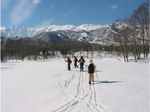 NPO Ochikura Back Country Field